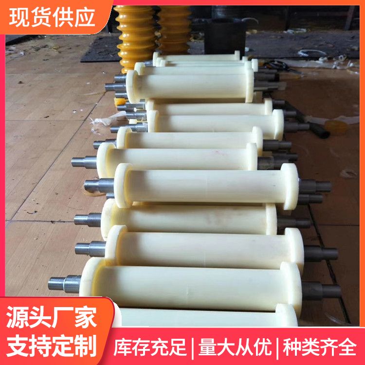  钢管焊接地滚生产厂家 颜色黑色 加重铸钢地 滚 地辊