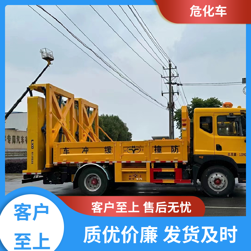 图6