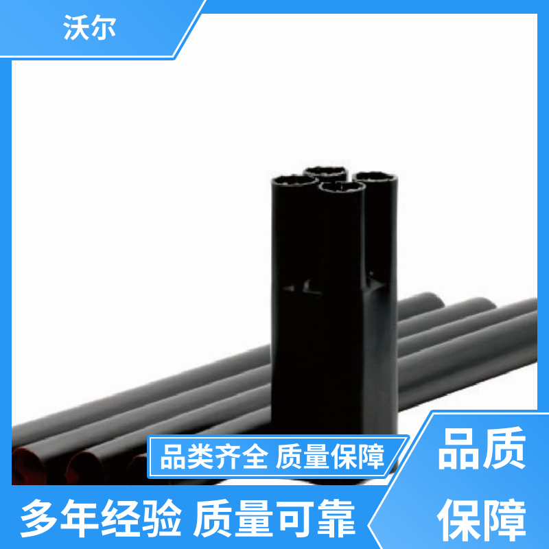 规格可选 PT插头及其连接附件 绝缘帽 发货快周期短 沃尔
