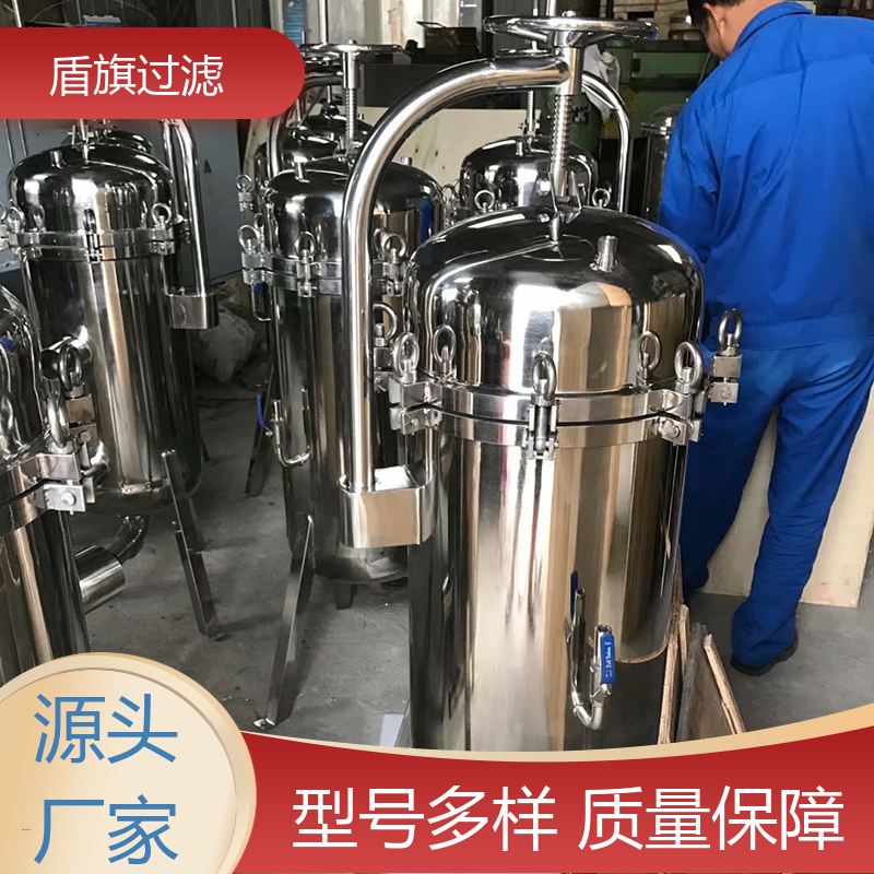 盾旗过滤 长期供应 pp袋式过滤器 经久耐用 厂家直供