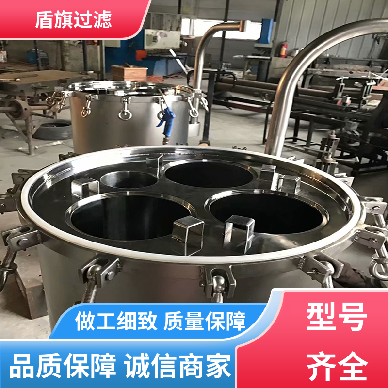 加工制作 袋式水过滤器定制 操作简单 品类齐全 盾旗过滤