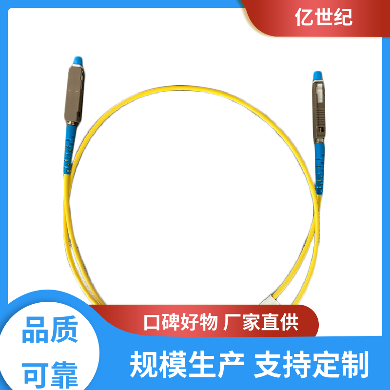 印刷机 裙边光纤 低衰减率 规格齐全 款式多样 东丽