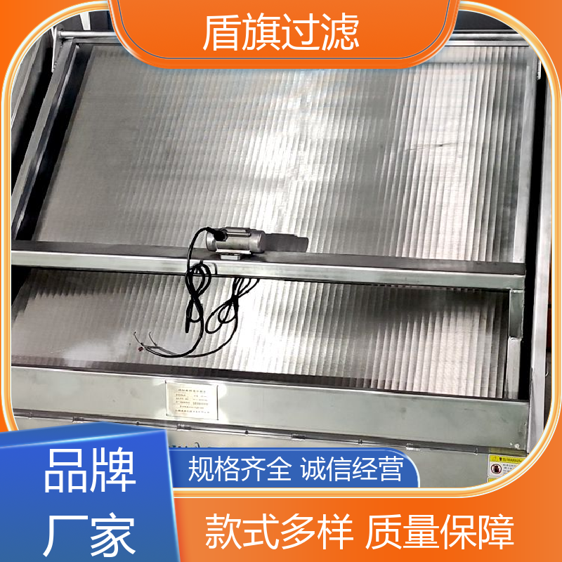 加工制作 固液干湿分离机 绿色环保 口碑好物 盾旗过滤