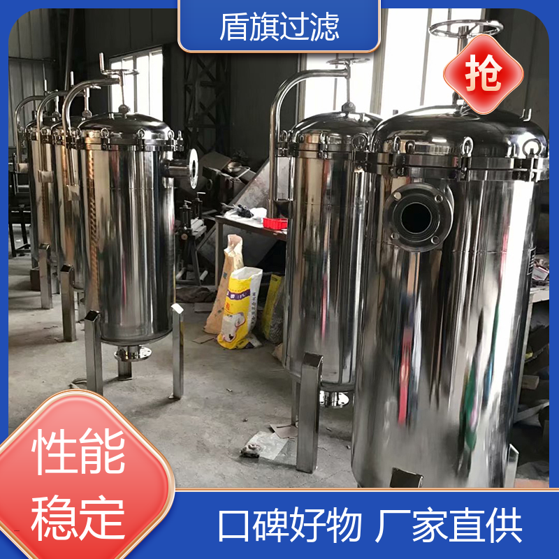 盾旗过滤 长期供应 袋式过滤器设备订做 外形美观 品类齐全