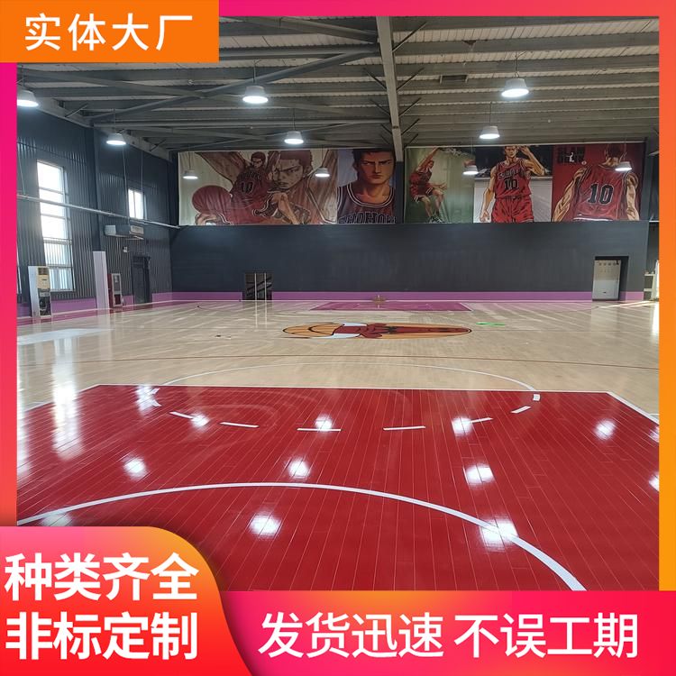  博纳 健身房体育场地板生产厂家 颜色原木色 哑光 工艺