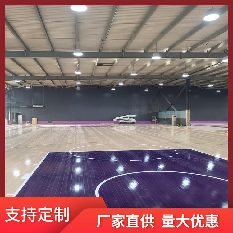 博纳 文化中心体育场地板厂家批发 运动木地板 专业 维修