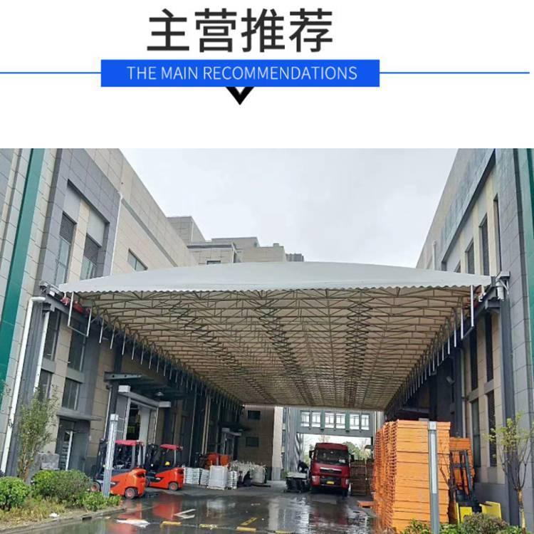 Open space electric canopy storage folding canopy Xinjianhua automatic opening and closing canopy installation nationwide