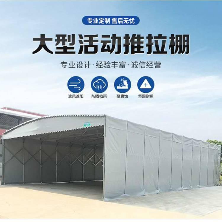 Open space electric canopy storage folding canopy Xinjianhua automatic opening and closing canopy installation nationwide