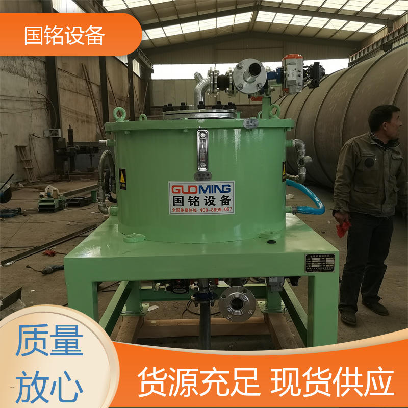 自动操作 电磁分离机 提供安装 定制尺寸 特色售后 国铭