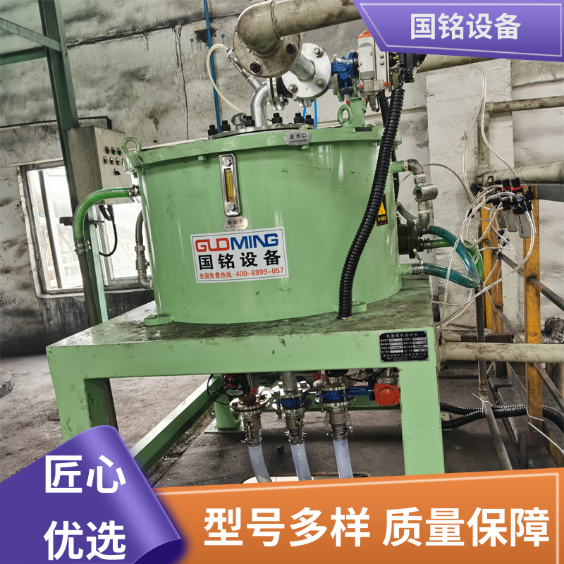 电池材料除铁 超细粉除铁设备 磁场强度高 规格齐全 国铭