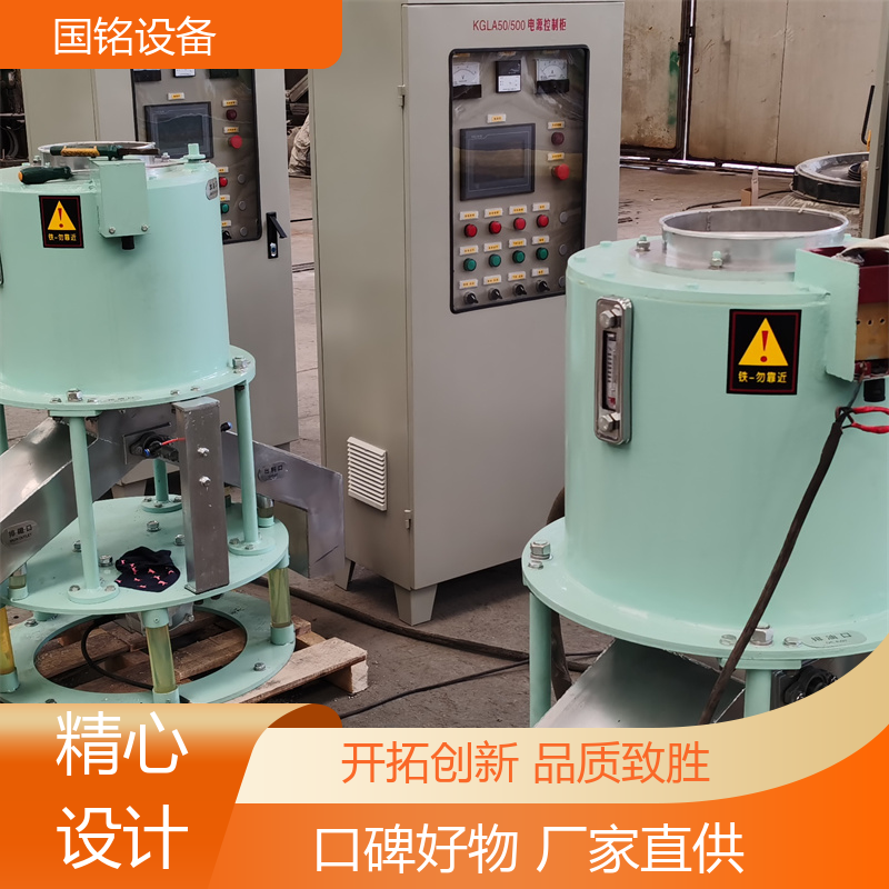 性能稳定 电磁干粉除铁器 样式齐全 操作方便 材质优良 国铭