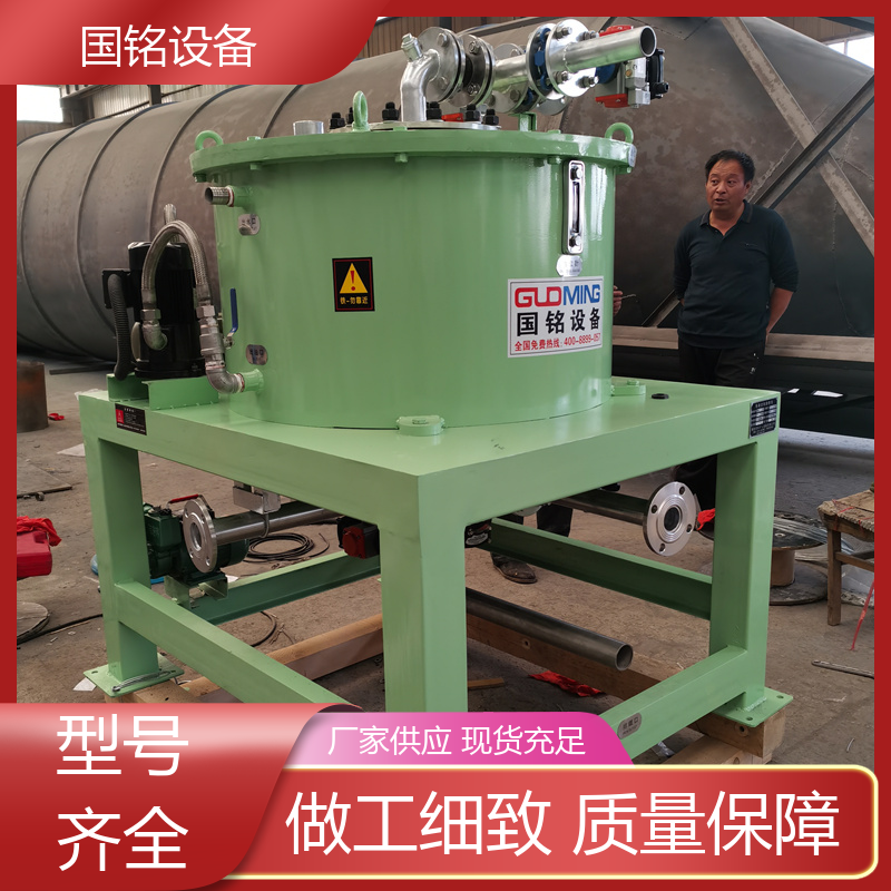 高效可靠 电磁干粉除磁机 灵敏度高 加厚材质 防腐效果好 国铭