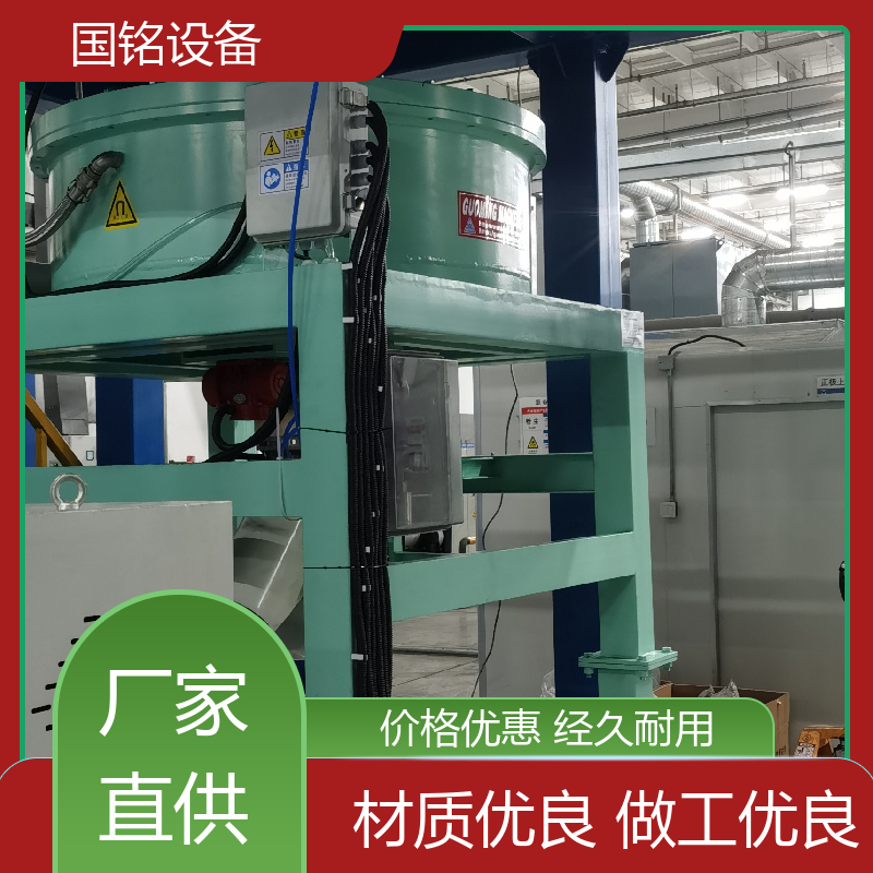 国铭设备 化工原料除磁 水煤浆除铁装备 品质卓越 运行稳定