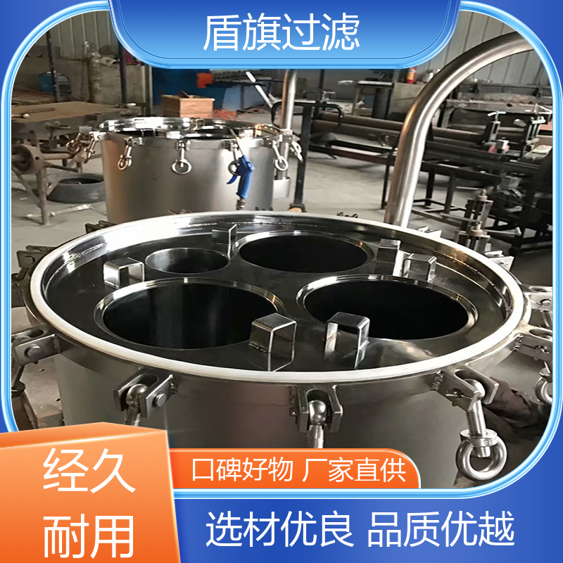 源头厂家 粉尘袋式过滤器订做 性能稳定 品质可靠 盾旗过滤