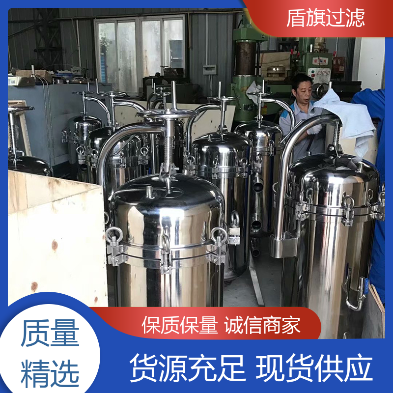 盾旗过滤 诚信经营 pp袋式过滤器定制 耐高压腐蚀 品类齐全
