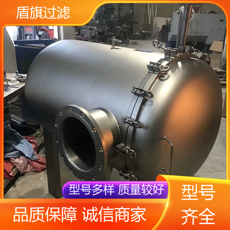 盾旗过滤 源头厂家 pp袋式过滤器定制 外形美观 品质致胜
