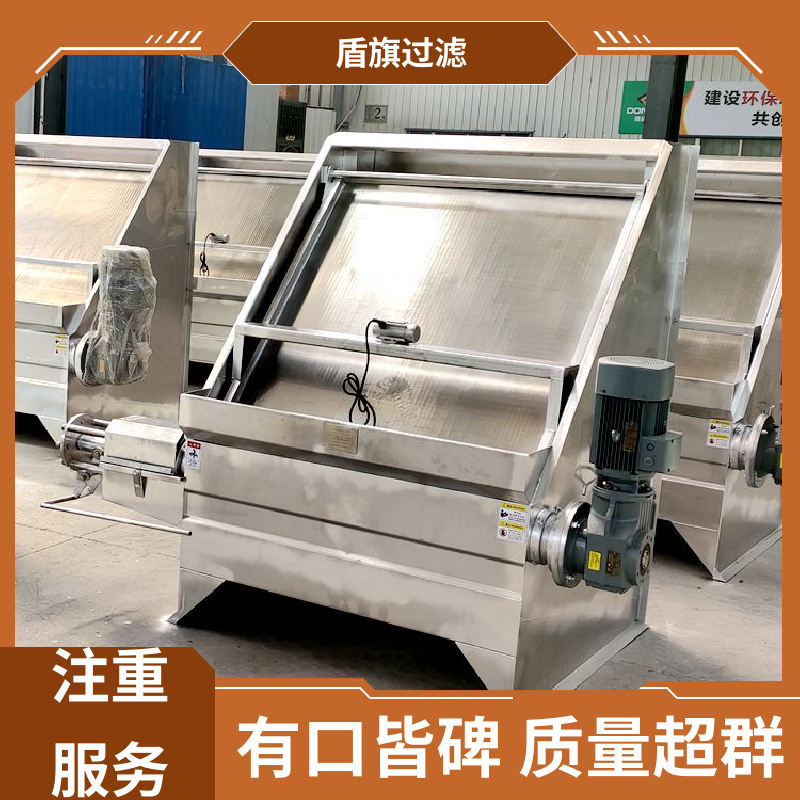 盾旗过滤 长期供应 螺旋式固液分离机 性能稳定 厂家直供