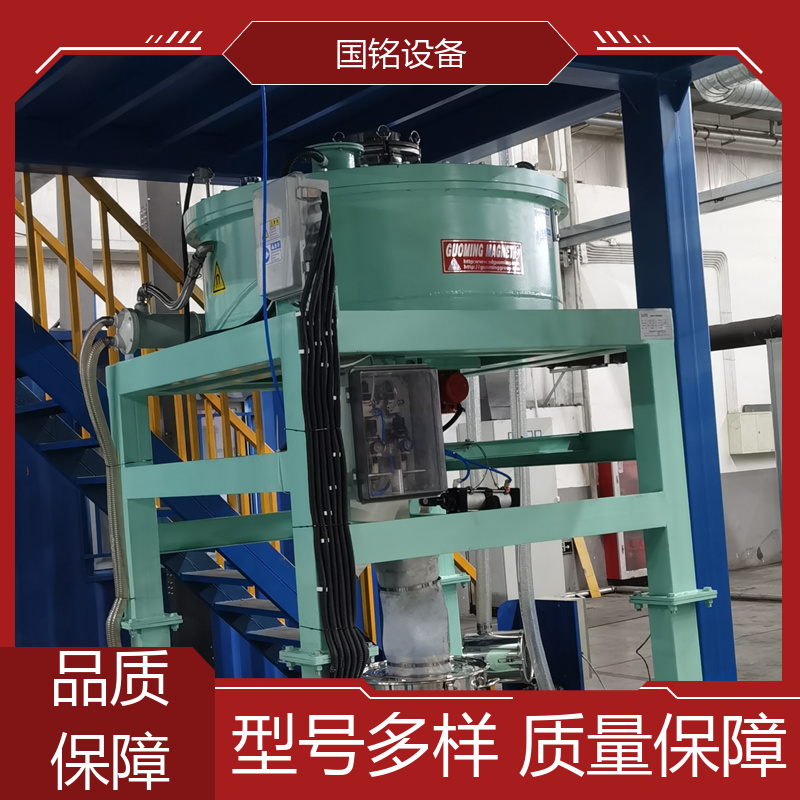 注重服务 氧化锌粉除铁 应用广泛 选材优良 自动化程度高 国铭