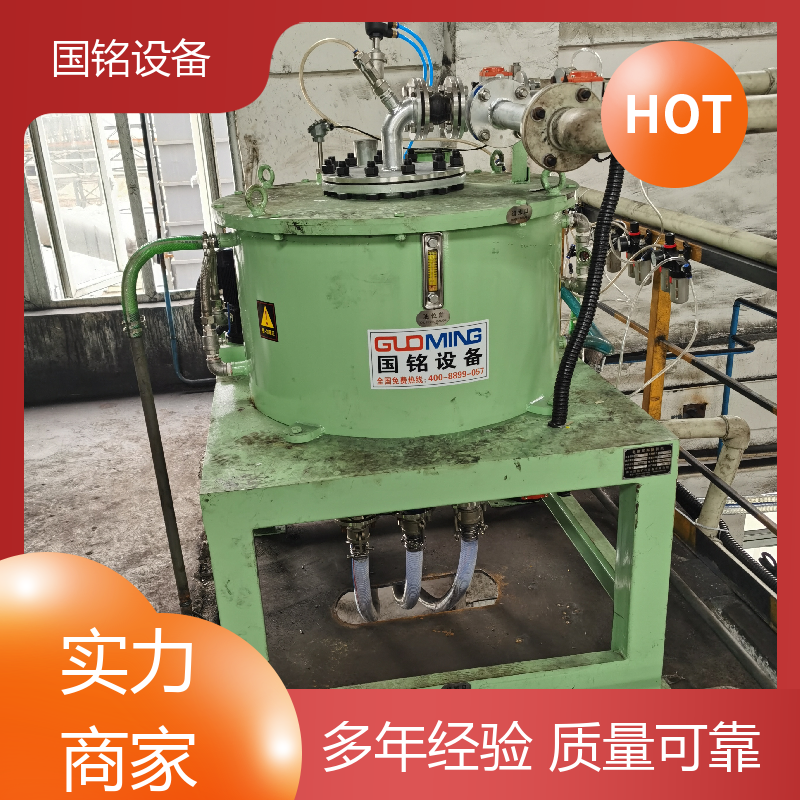 国铭设备 化工原料 水煤浆除铁装备 生产基地 运行稳定