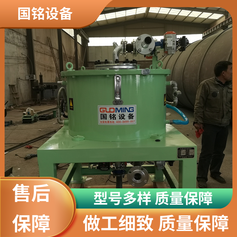 国铭 性能稳定 细粉除铁器 强力除铁 按需定制 现货充足