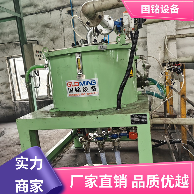 国铭 技术支持 氧化镍除铁 样式齐全 操作方便 选材优质