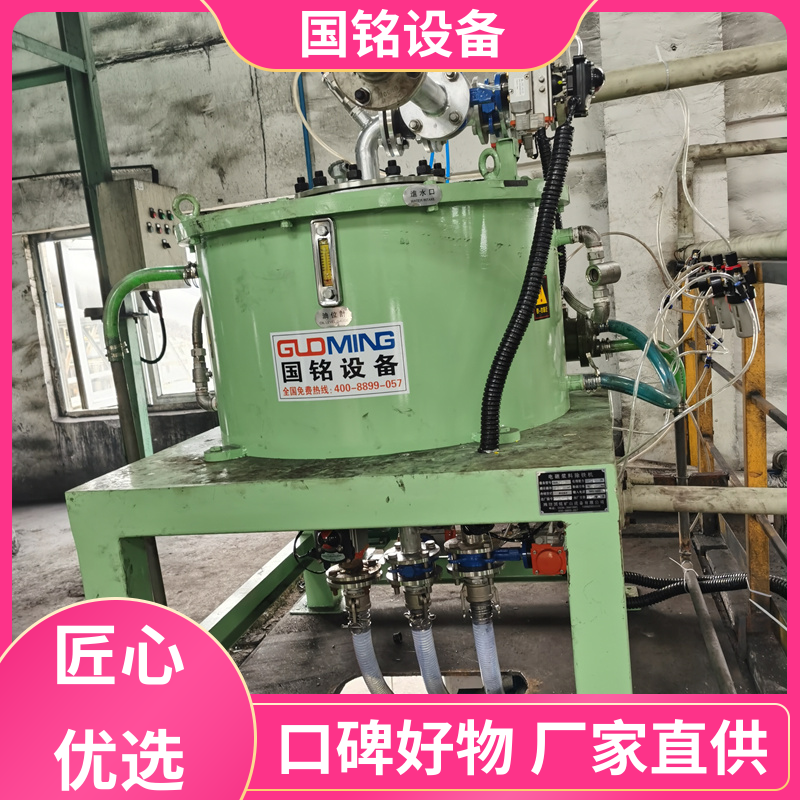 国铭 坚实耐用 粉料除铁器 灵敏度高 加厚材质 精工制作