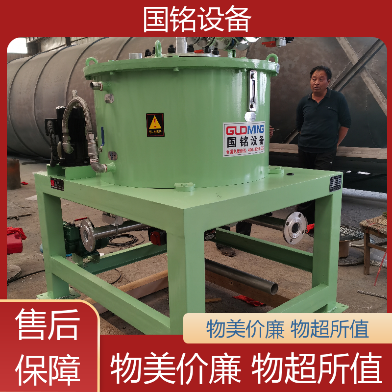 国铭设备 泥浆原料 石英砂湿法除铁装备 品质卓越 欢迎选购