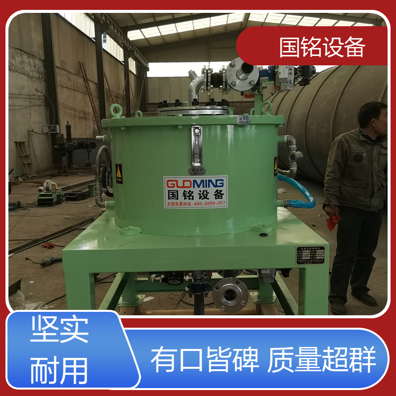 库存充足 干料除铁器 磁场分布均匀 做工优良 国铭