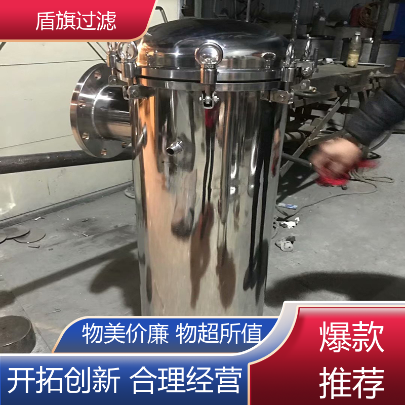 盾旗过滤 源头厂家 工业袋式过滤器 性能稳定 品质可靠