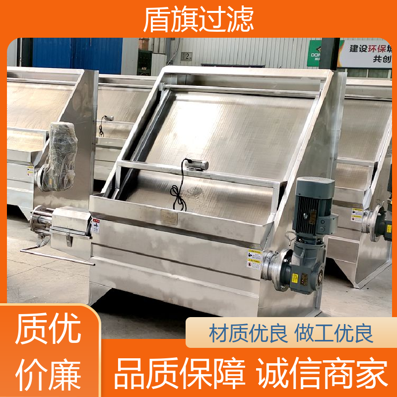 盾旗过滤 保质保量 粪污脱水机 耐高压腐蚀 品质可靠