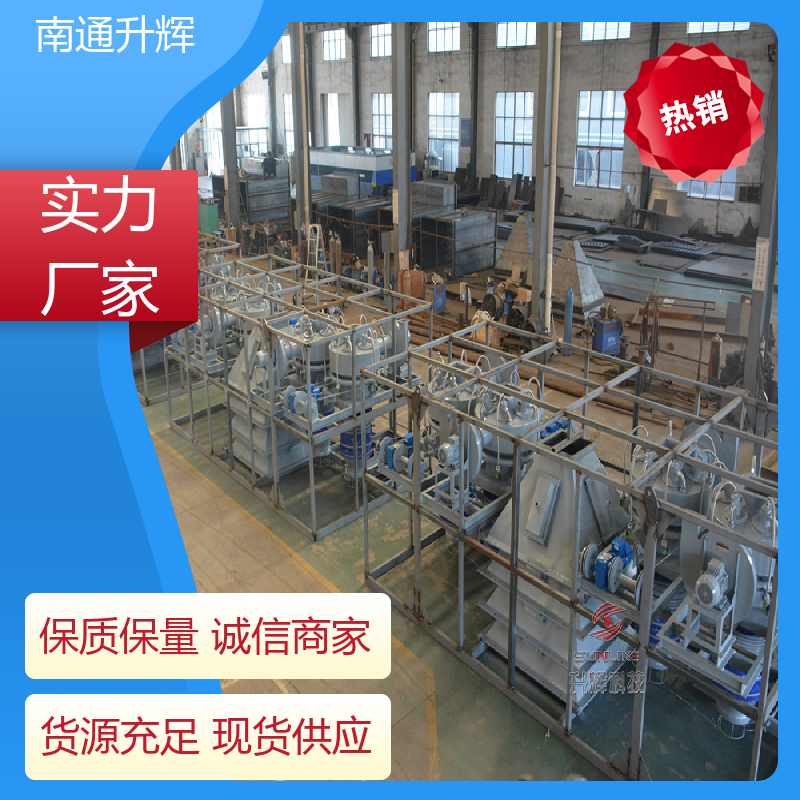 粉尘车间脉冲除尘器 小型单机收尘器 高效节能环保 现货可供 史密斯