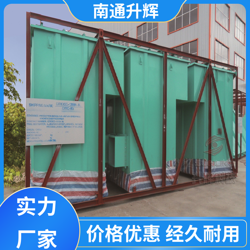 空气净化设备 脉冲布袋除尘器 高效节能环保 现货可供 史密斯