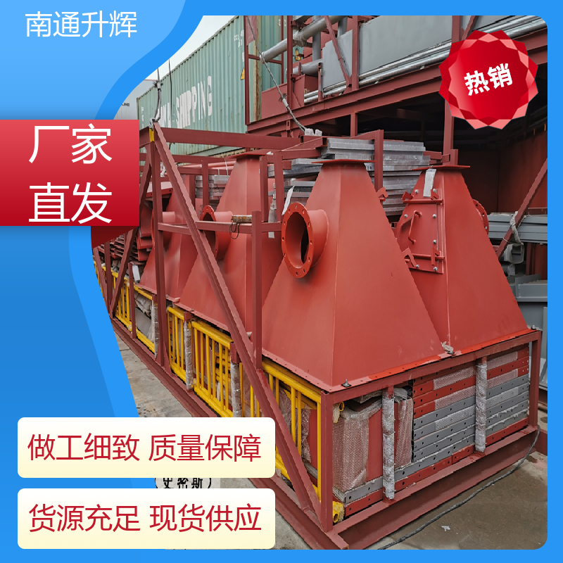 升辉机械 工业滤筒除尘器 除尘设备 布袋除尘器 免费指导安装 工厂发货