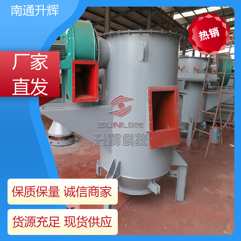 升辉机械 工业锅炉燃煤粉除尘设备 单机脉冲除尘器工厂 免费指导安装