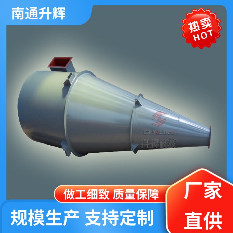 脉冲除尘器 高温粉尘处理设备 矿山车间清灰单机布袋收尘器 现货可供
