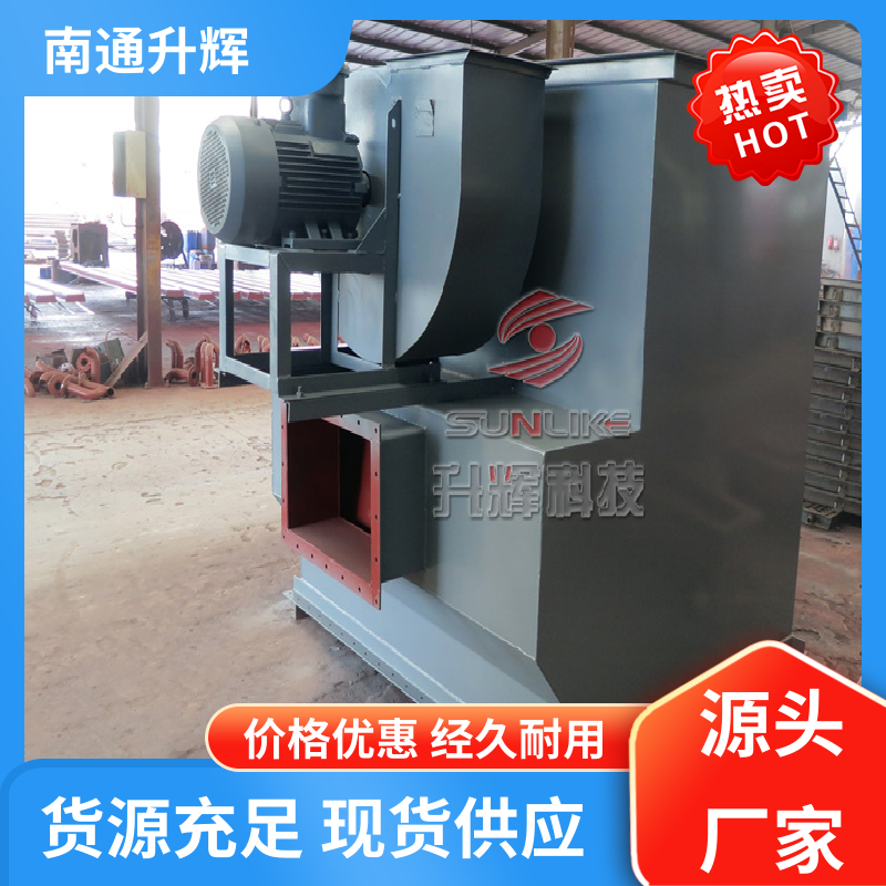 单机脉冲锅炉布袋除尘器 大型工业矿山除尘设备 粉尘处理设备厂家