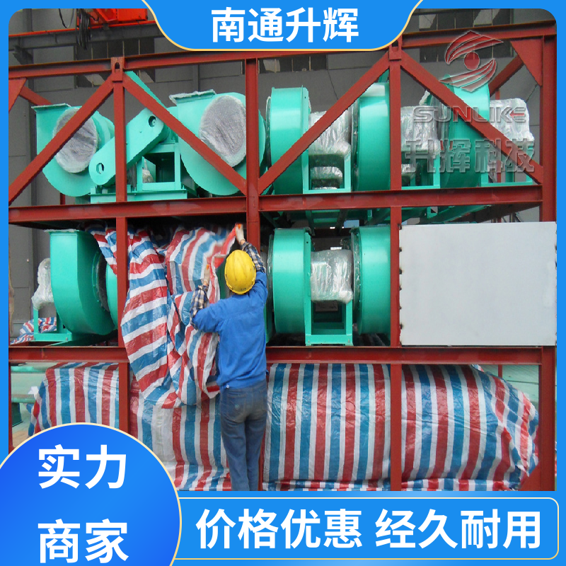 脉冲布袋除尘收尘器 大型单机布袋除尘器 锅炉中央袋式除尘设备厂家