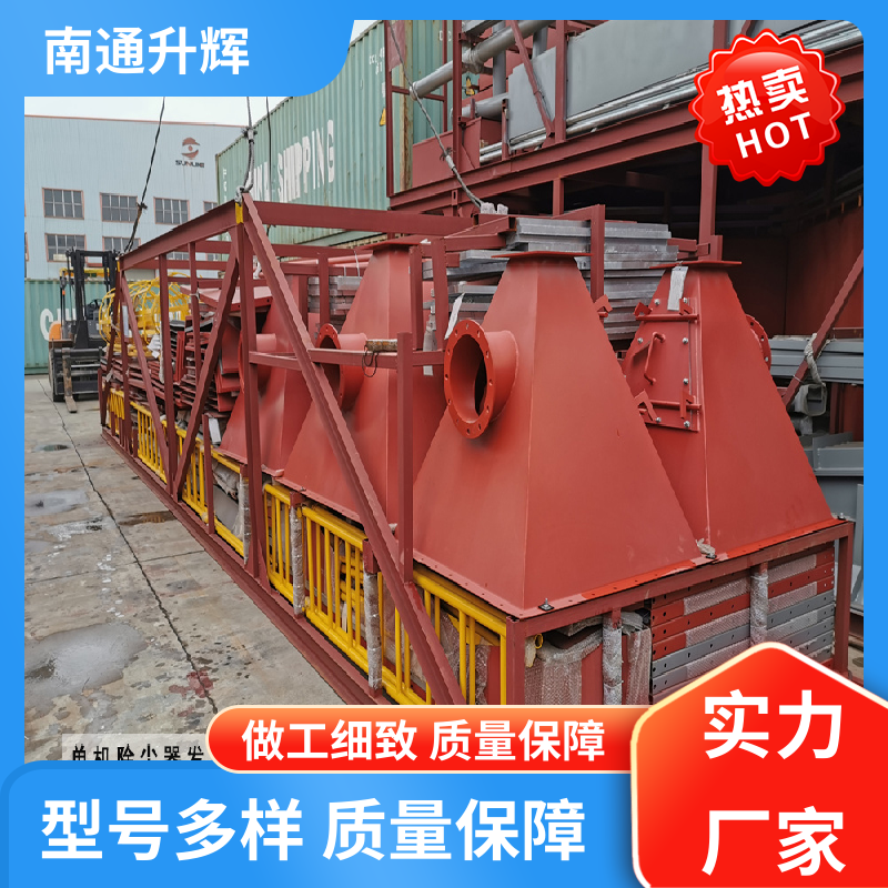 MC系列脉冲布袋除尘器 工业小型单机除尘器除尘设备 厂家批发
