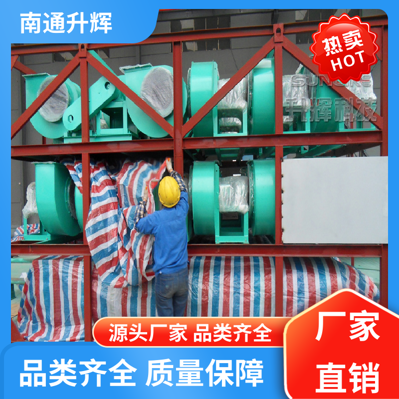 升辉机械 单机布袋除尘器 工业车间粉尘处理 脉冲袋式收尘器 工厂发货