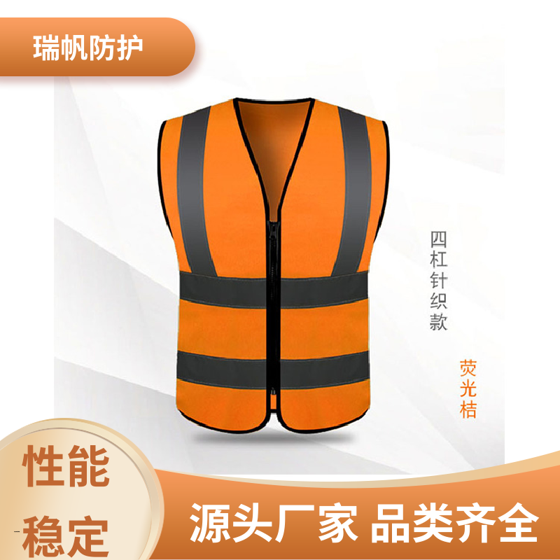 Ruifan has complete protective specifications for cycling, knitted four bar reflective clothing, suitable for multiple environments, and neat wiring