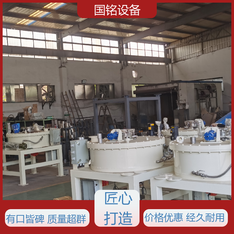 国铭设备 泥浆原料 水煤浆除铁装备 除磁效率高 欢迎选购
