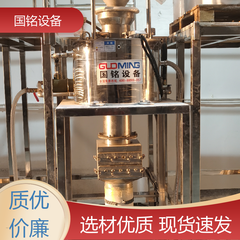 泥浆原料 电磁釉料除铁装备 高效节能 欢迎选购 国铭设备