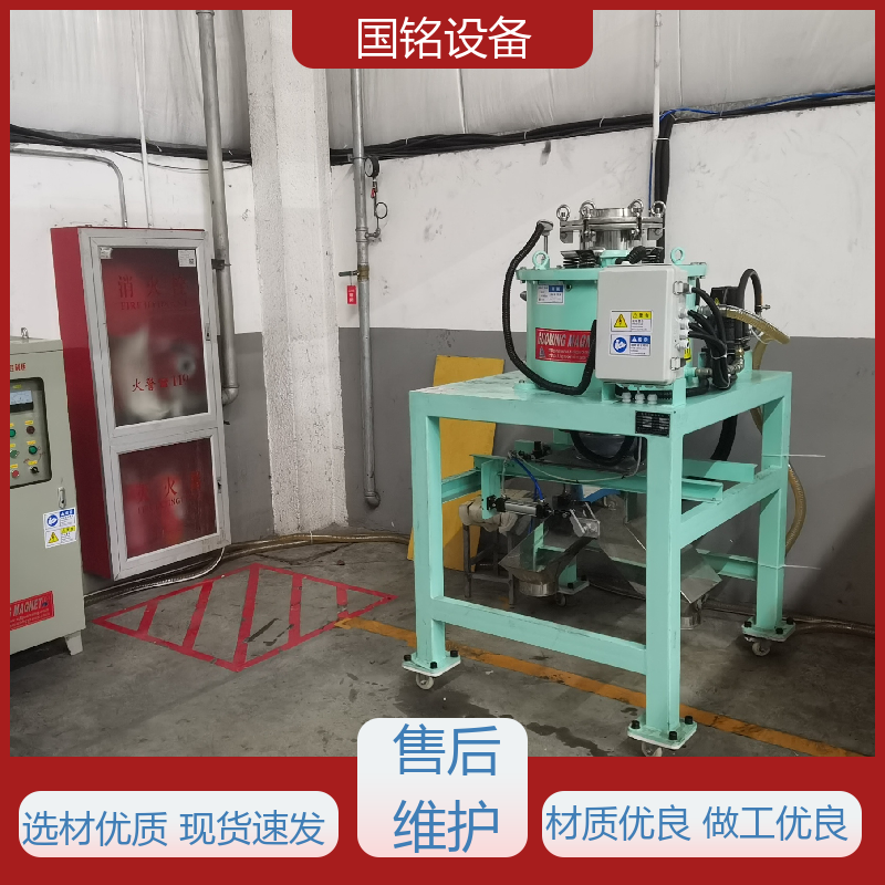 国铭设备 泥浆原料 石英砂湿法除铁装备 规格齐全 运行稳定