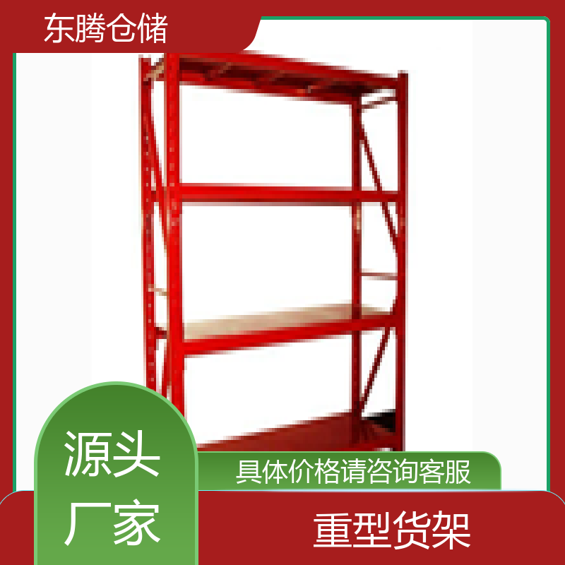图6
