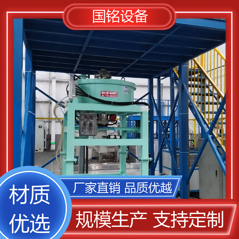 国铭设备 泥浆原料 钾钠长石湿法除铁装备 品类丰富 方便维护
