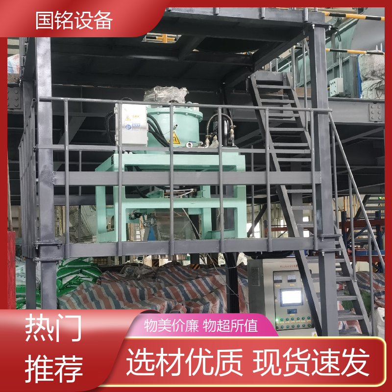 国铭设备 食品行业 陶瓷材料除铁装备 除磁效率高 方便维护