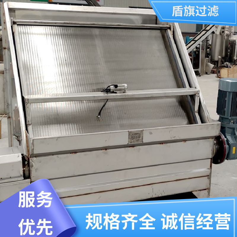 库存充足 负压式固液分离机定制 适用范围广 品质保证 盾旗过滤