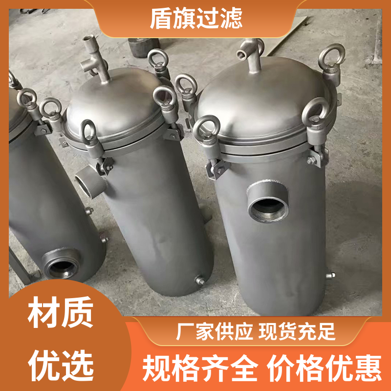 品类齐全 单袋式过滤器订做 绿色环保 口碑好物 盾旗过滤