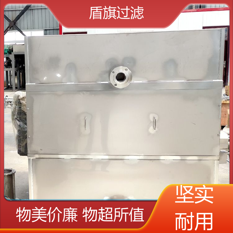 盾旗过滤 现货速发 304斜筛式固液分离机定制 外形美观 多年经验