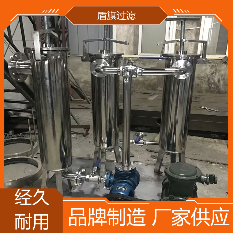 盾旗过滤 质量保证 袋式水过滤器定制 安全环保 品类齐全